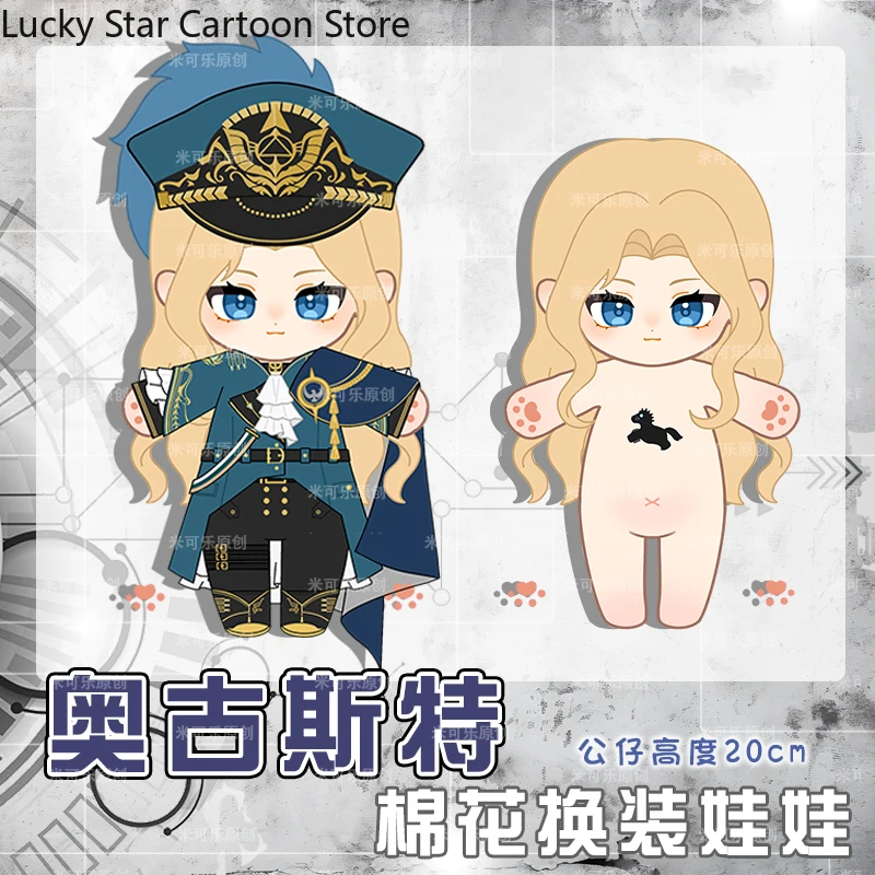 الطريق إلى أي مكان كاثرين أوغسطس أندوهار 20 سنتيمتر الشكل المعبود الوسائد فتاة هدية عيد ميلاد الاستلقاء على وسادتك تأثيري هالوين