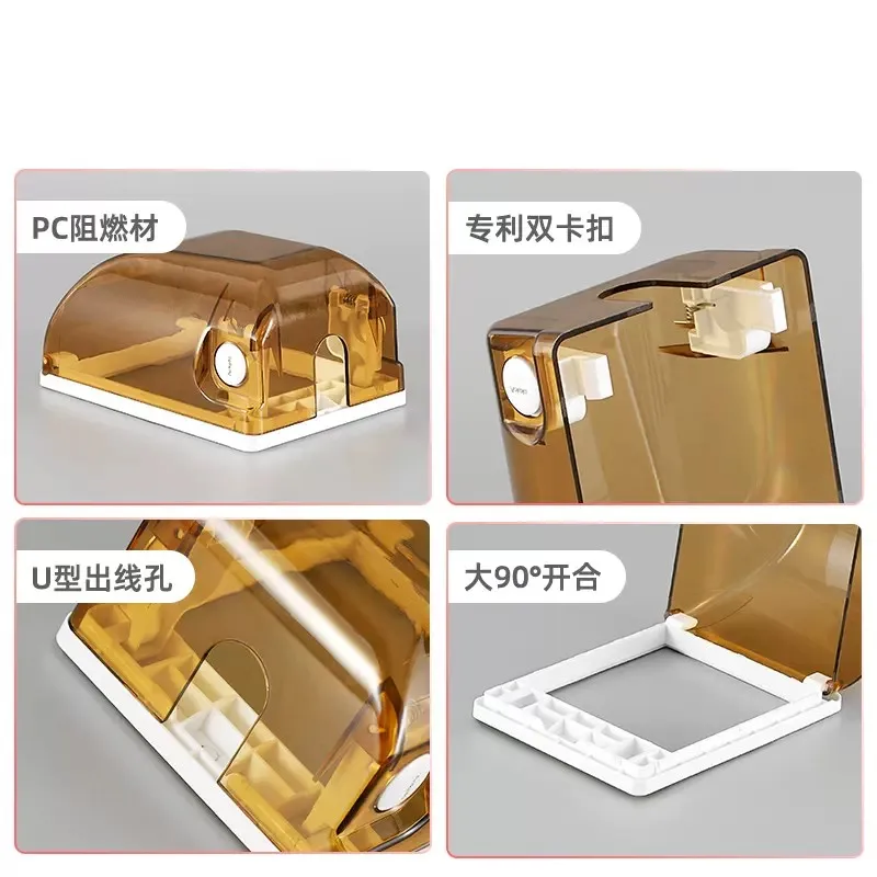 Socket Protection Cover Baby Prevents Electric Shock