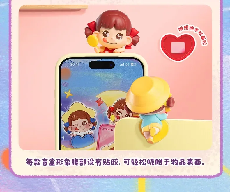 FUNISM FUJIYA PEKO Dream Adventure Lying Hippers Blind Box Mini Figure Car Phone Dashboard Desk Ornament Birthday Gift Fans
