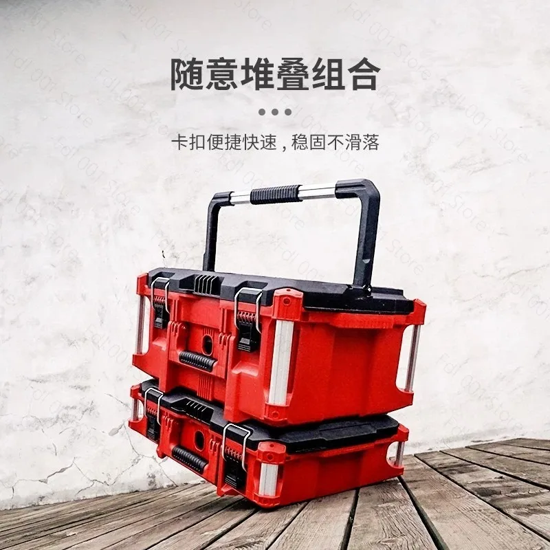 Toolbox Industrial grade multi-functional hardware household storage box Import box