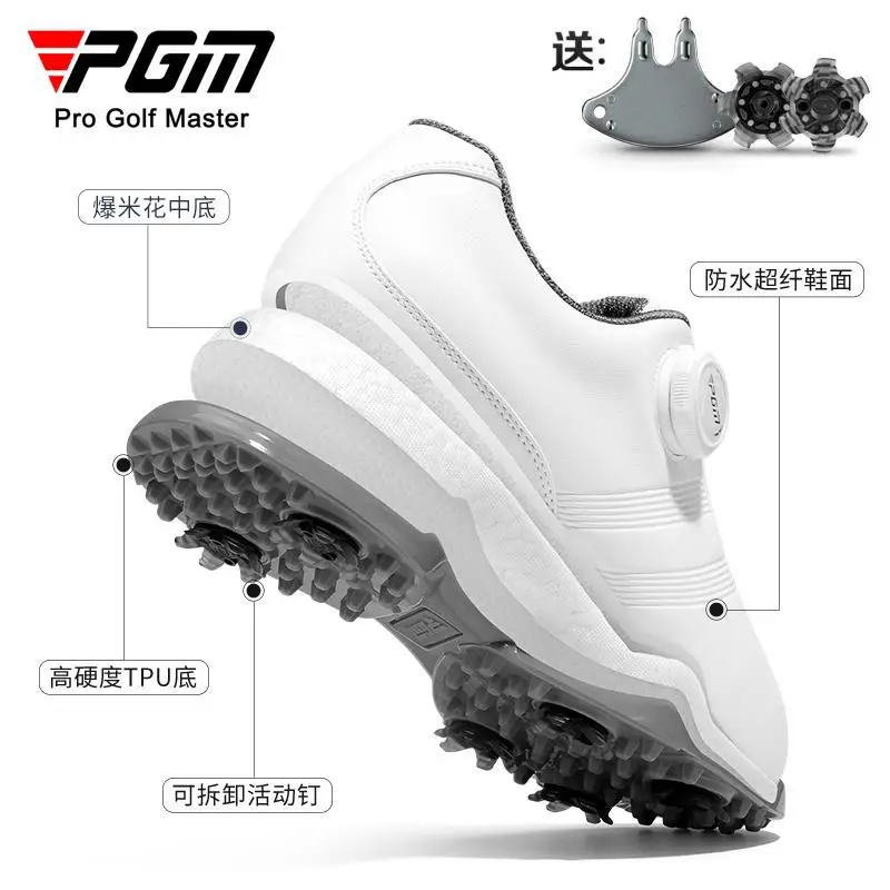 PGM golf shoes for women super waterproof knob lace sneakers non-slip spikes popcorn midsole