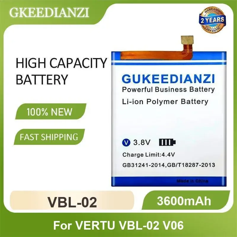 Battery For Vertu V… - image