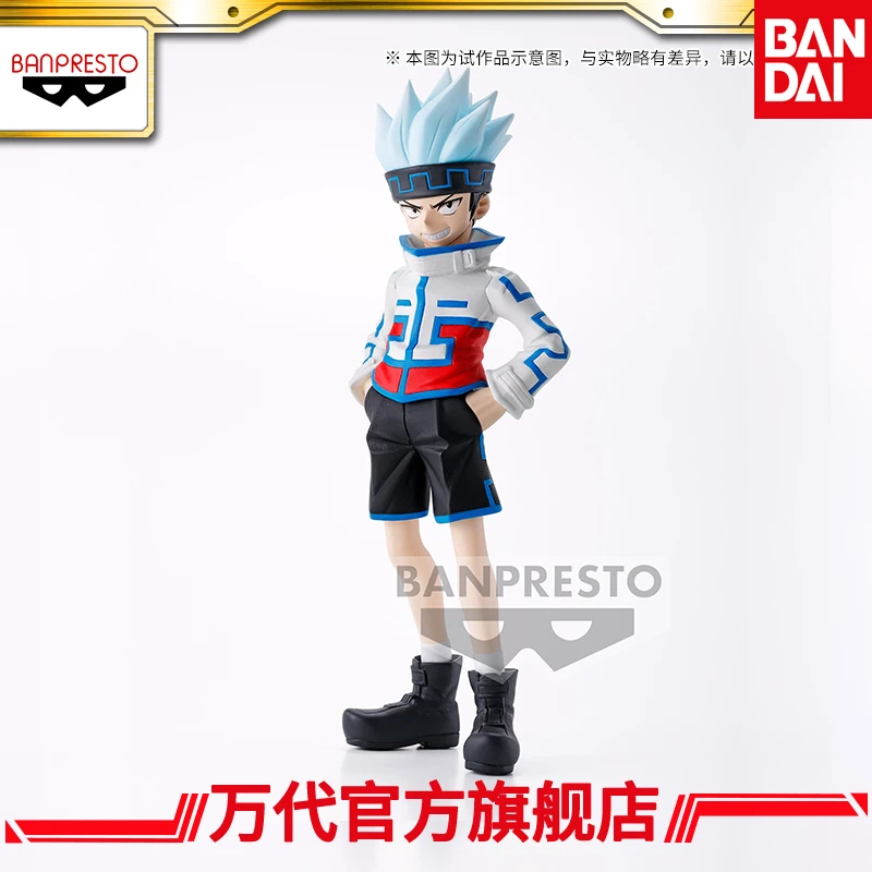 

BANDAI Brand New Genuine BANPRESTO Shaman King Holo Holo Doll Model Ornament Gift Hand Figure Model in Stock