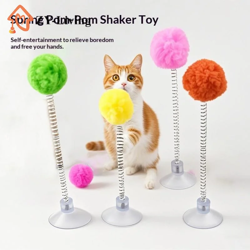 1Pcs Cat Fur Ball Spring Toy Teasing Cats Relieve Boredom Pet Interactive Toy Fun-colored Cat Teaser Stick