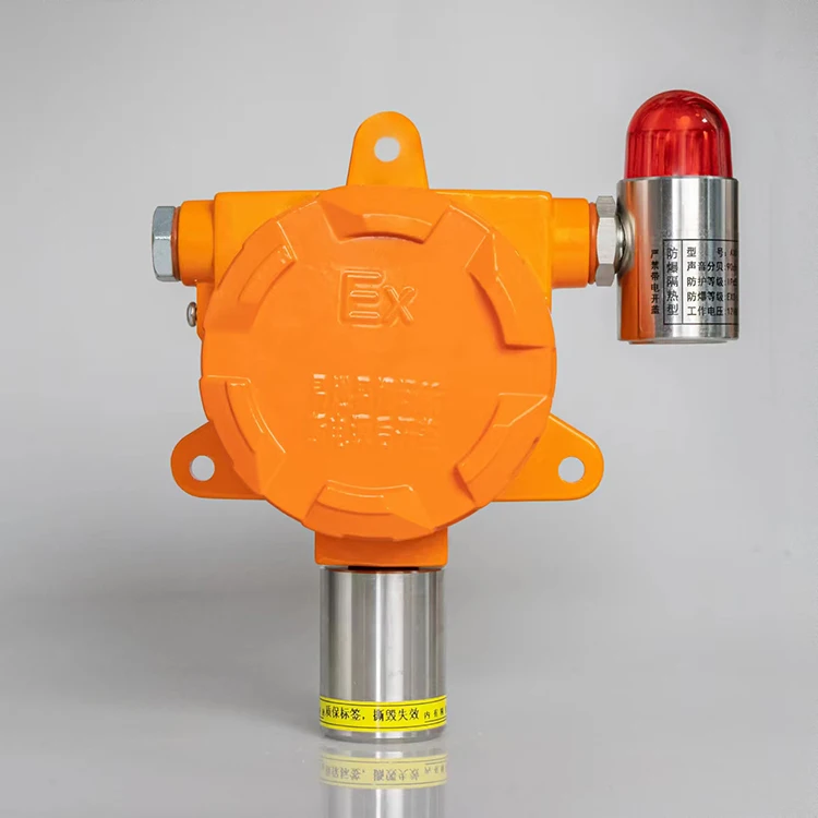 Explosion Proof Hydrogen Sulfide Sensor H2s Gas Detector Online  Remote Control combustible gas  sensor