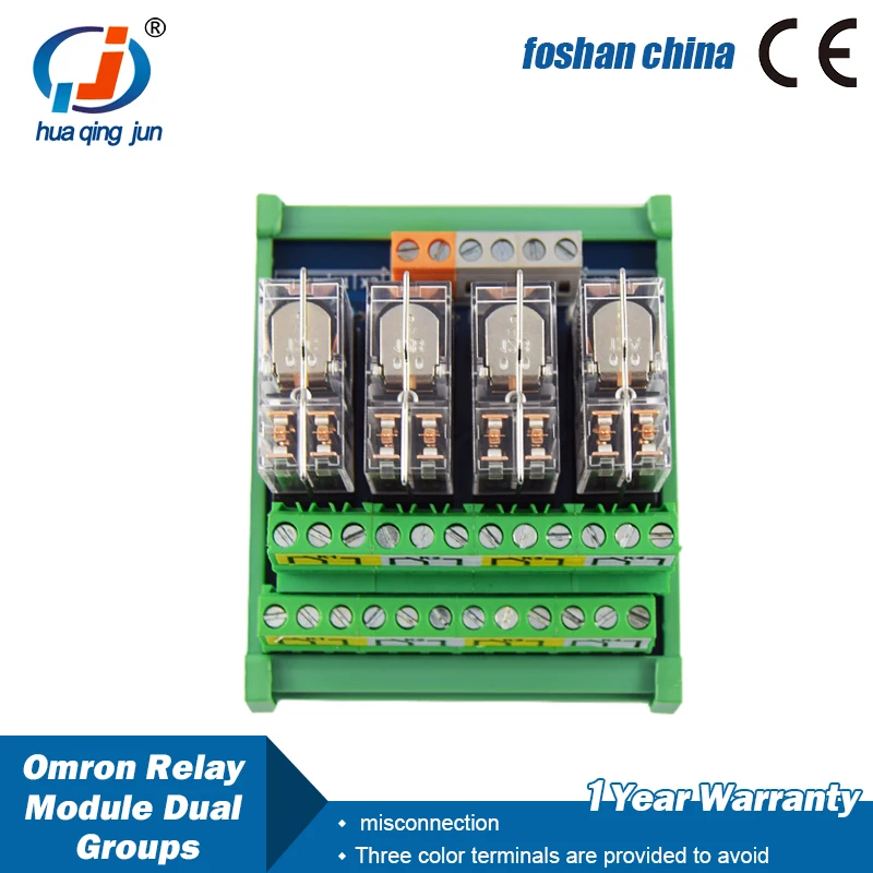 

Huaqingjun 4-Channel 2NO 2NC Relay Module DC24V G2R-2 24V 12V Relays for PLC