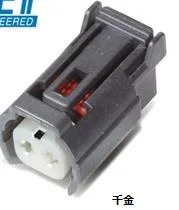 1PCS  MG645725-5     MG645696-5      MG643309-2    MG655815-2     MG620918       7283-7081-40   7283-1289             MG644111-5