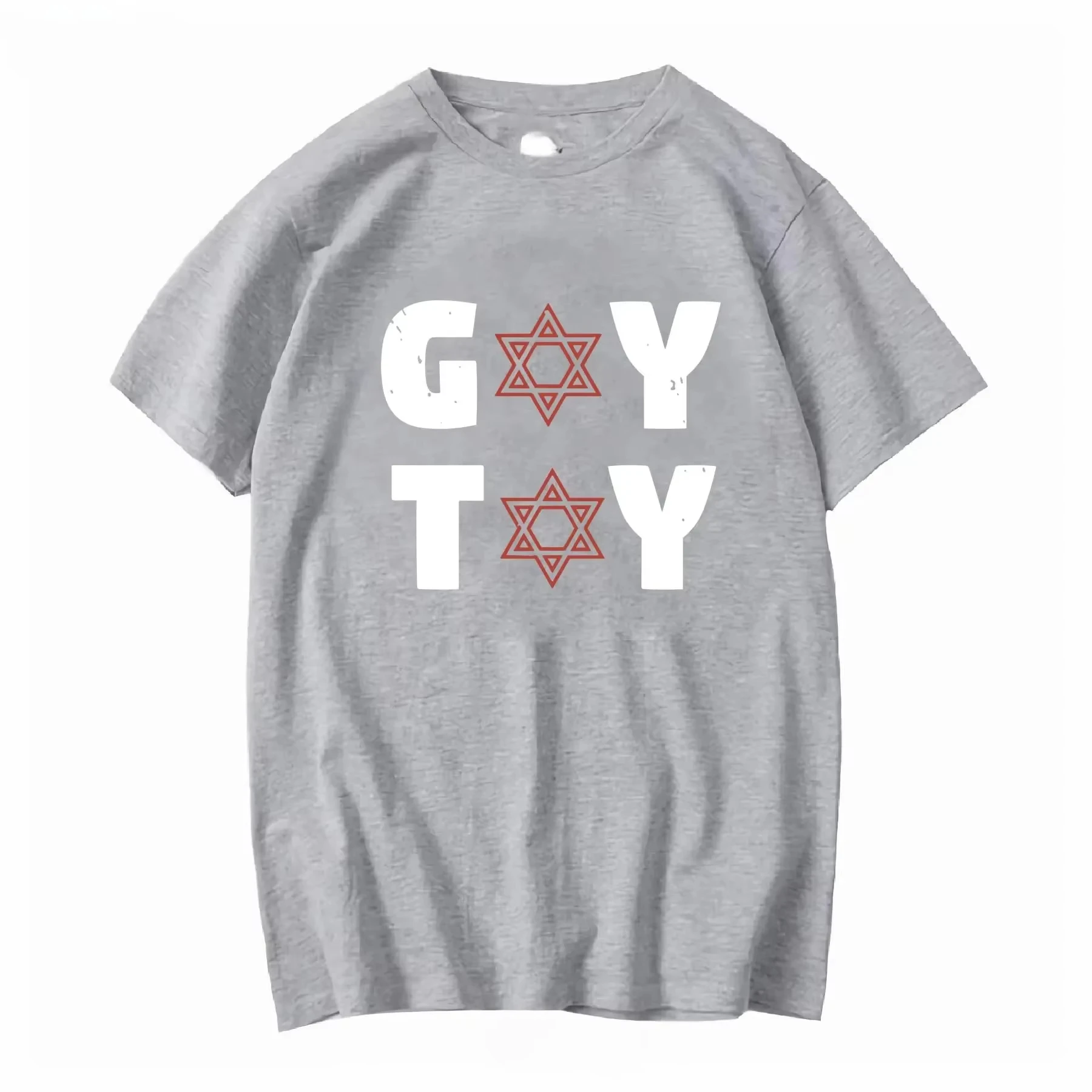 Burgos Designs Goy Toy Jewish T Shirt Vintage Washed Top for Everyday Wear Versatile Fashion Graphic Soft Stylish Comfortable