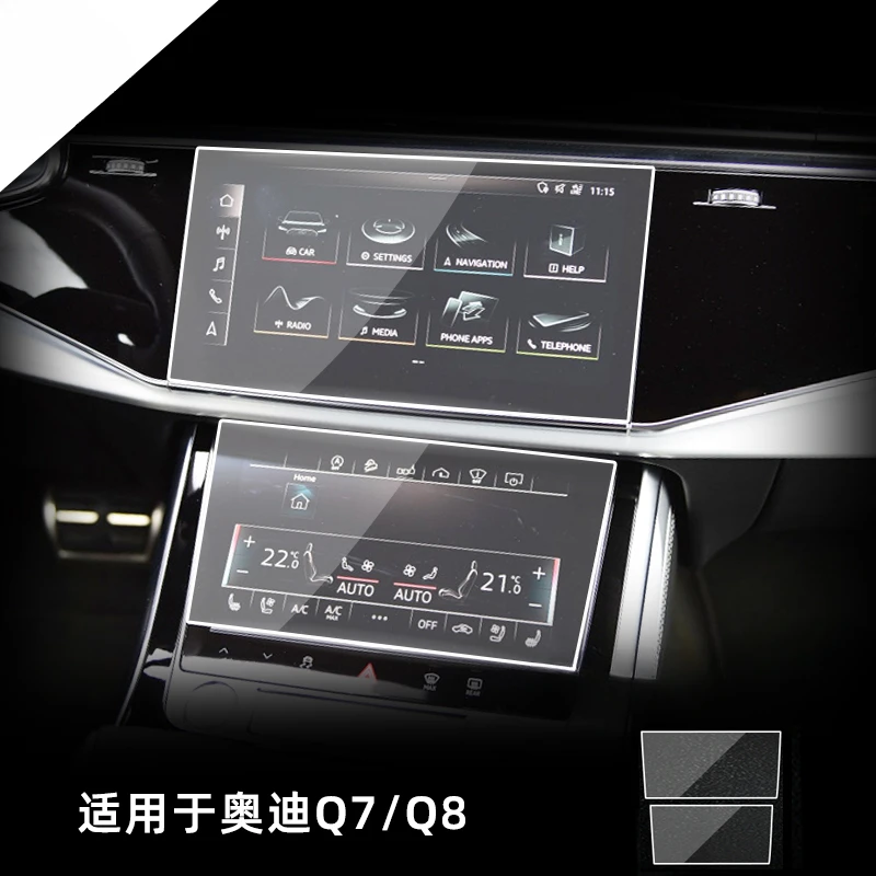 

For Audi Q7 Q8 2020 2021 2022 Tempered Glass Navigation Screen Protector LCD Touch Display Film interior Car Accessories