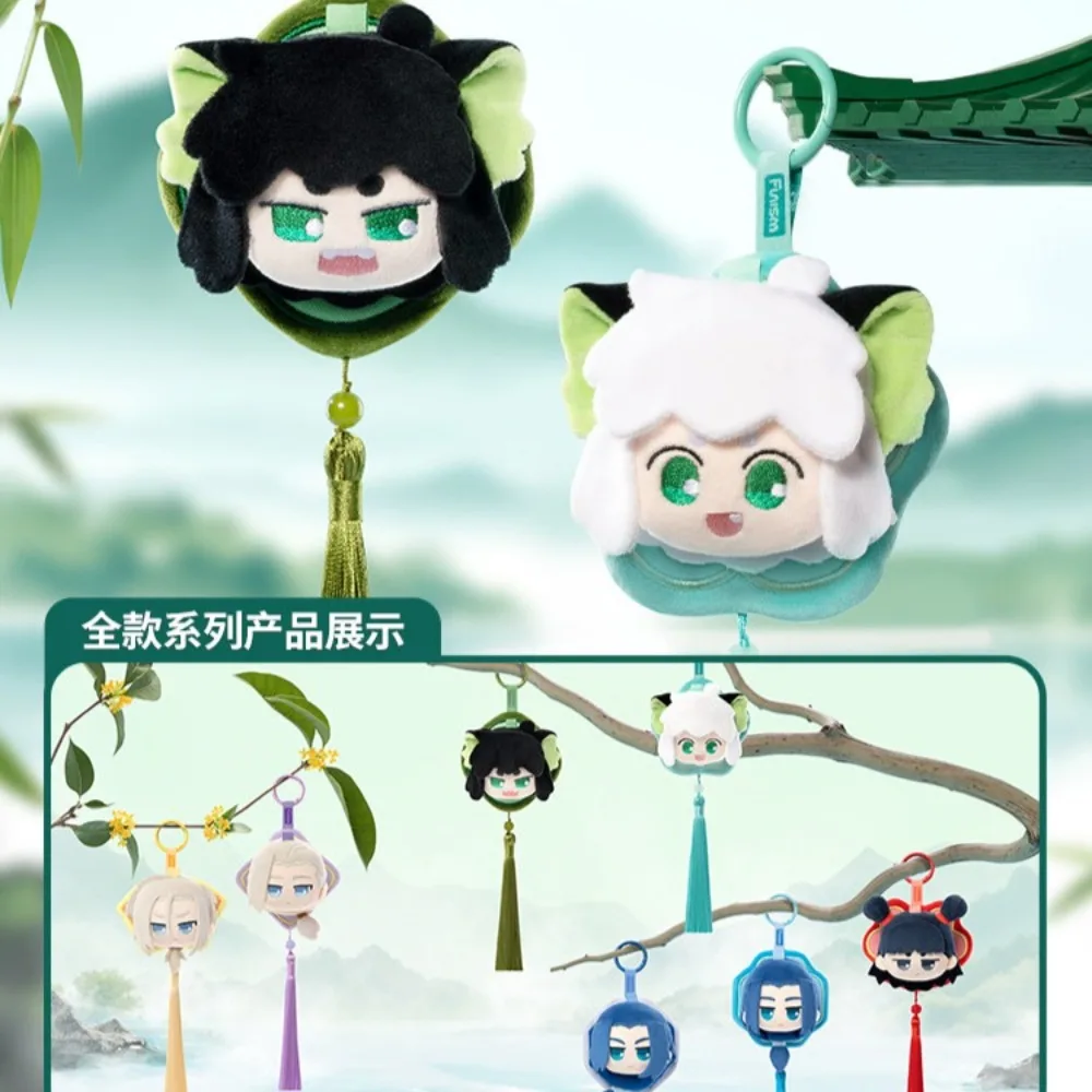 

FUNISM Luo Xiaohei Guofeng Стиль плюшевый кулон слепая коробка Wuxian Luye Nezha фигурка аниме кукла сумка-сюрприз коллекция игрушек модель