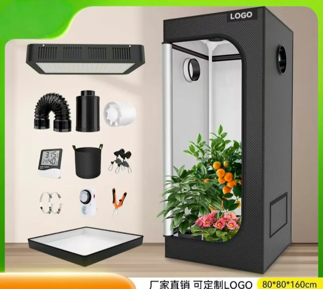 

Multi functional intelligent growth chamber, growth lamp, advanced circulation ventilation system, irrigation, nutrition