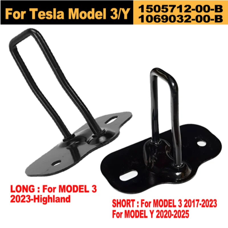 Hood Lock Hinge Bolt Hood Striker 1505712-00-B 1069032-00-B For Tesla Model 3 2017-2023 2023- Model Y 2020-2025 Car Accessories