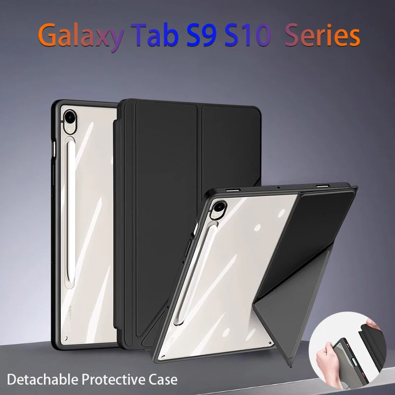 

Чехол для Samsung Galaxy Tab S10 FE, съемный ультратонкий чехол с магнитной подставкой для Galaxy Tab S9 FE с держателем для карандашей, защита от падения
