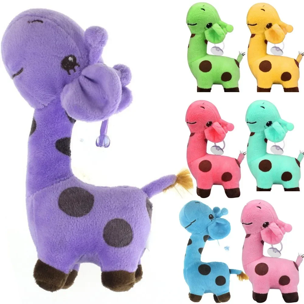 18cm Unisex Cute Gift Plush Giraffe Soft Toy Animal Dear Doll Baby Kid Child Christmas Birthday Happy Toy for Your Childre