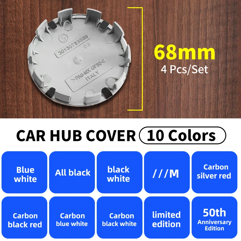 4 قطعة 68 مللي متر عجلة غطاء المركز شارة شعار لسيارات BMW F10 F11 F18 E63 E64 E68 F03 F04 F15 E71 E72 E70 E83 E84 E52 E89 G01 G02 G03 G05 #1