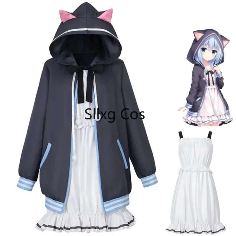 

FC6Anime Game Hamidashi Creative Nishiki Asumi Cosplay Costume Hooded Coat White Dress Woman Lovely Kawaii Halloween Party @FC8！