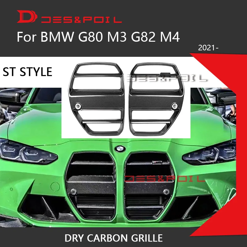  G80/G82 M3/M4 カーボンファイバールック　フロントグリル BMW M3,g80,m4,g82,2021-2023 csl用のフロントバンパー,レーシング