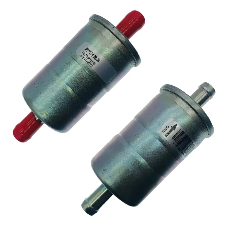 

Applicable to National 6 Dongfeng Ling Zhi plus Geely Emgrand EC718 Dongfeng Ling Zhi Pluscng Original Natural Gas Low