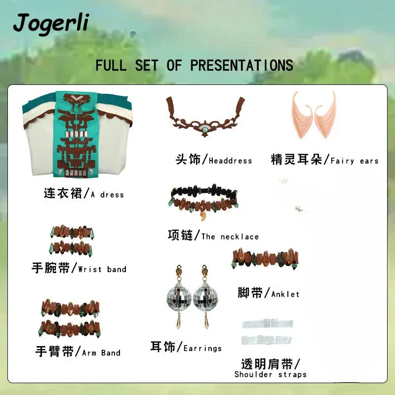 Jogerli Legend Tears of The Kingdom Link Women Lady Game Cosplay Halloween مجموعة كاملة من فستان لعب الأدوار؛ 6,r'8;p'