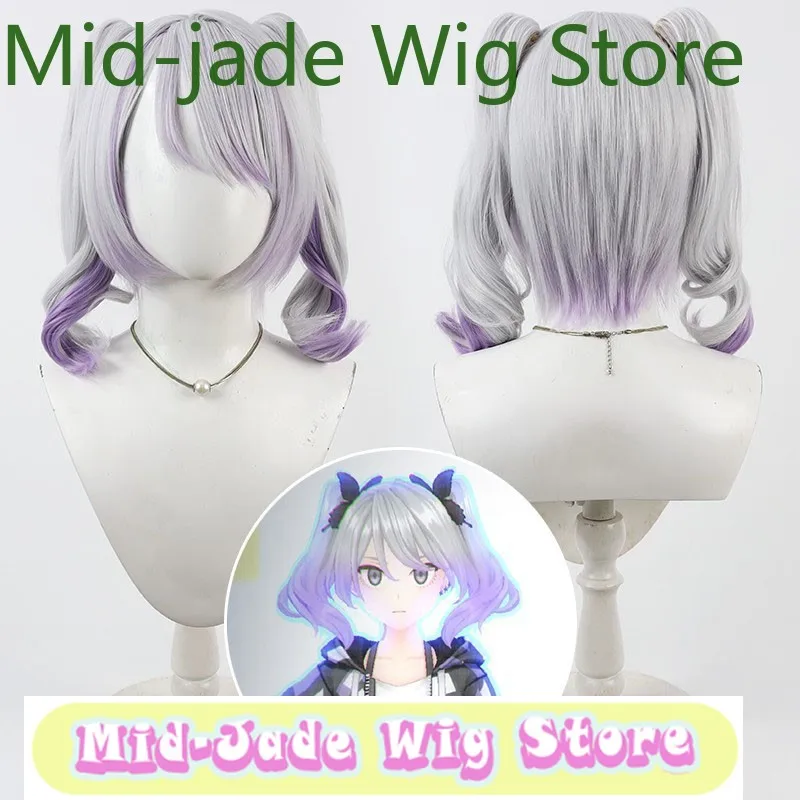 

Honkai Star Rail Kiana Cosplay Wig Synthetic Hair Anime Game Role-playing Halloween Party Performance