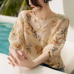 2024 neue Frauen Sommer pullover drucken Rundhals ausschnitt vielseitige Einfachheit Mode lässig lose halbe Ärmel Pendler Chiffon Tops