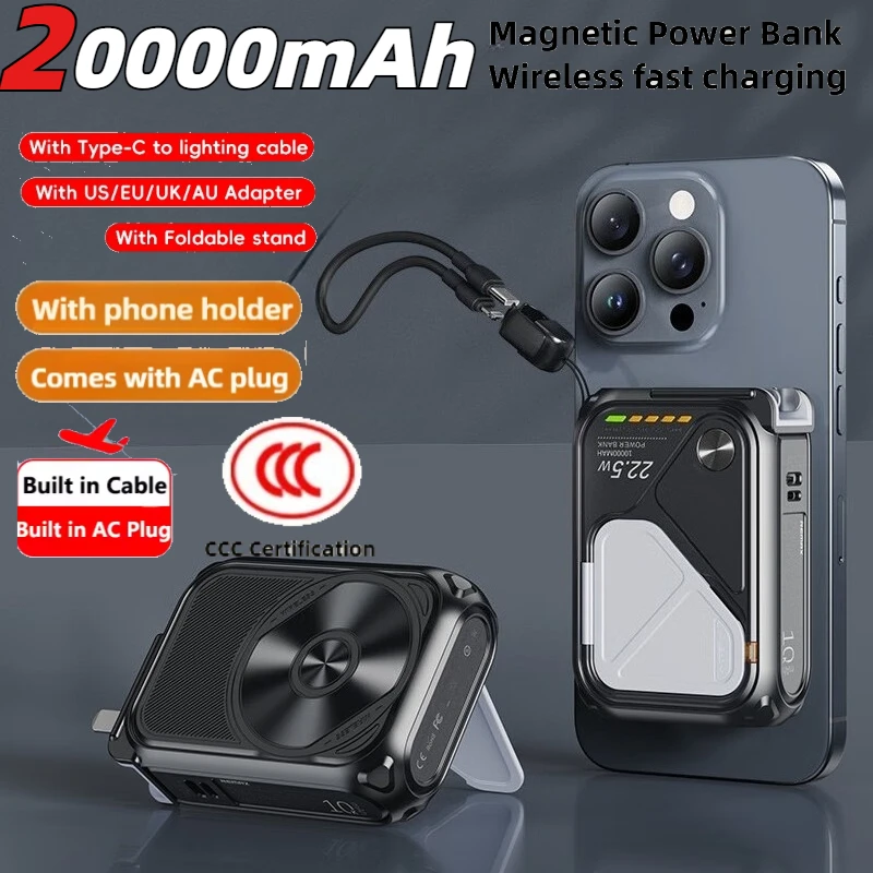 

Магнитный внешний аккумулятор емкостью 50000 мАч с держателем для телефона, многофункциональный PD22,5 Вт, беспроводная быстрая зарядка для IPhone Magsafe Powerbank