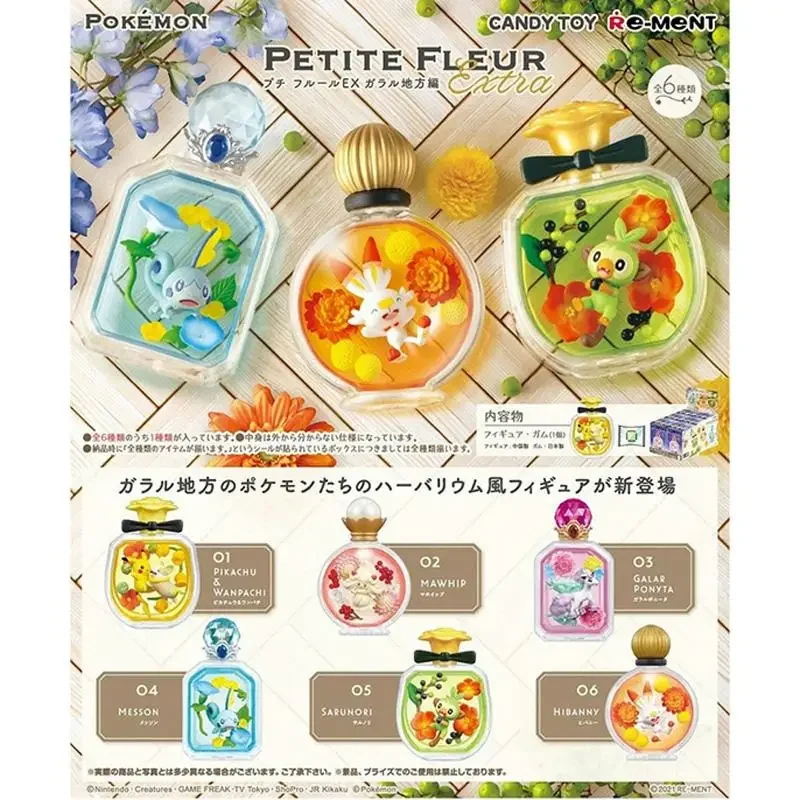 6pcs-set-genuine-re-ment-pokemon-perfume-bottle-collection-ex-galar-region-ponyta-sobble-anime-action-figure-model-toys-gift