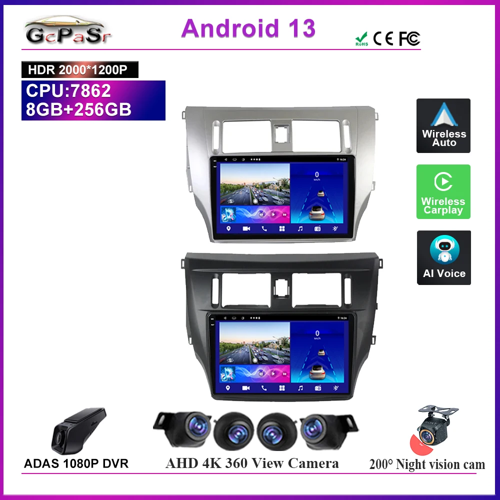 Android 13 Car For Great Wall Voleex Tengyi C30 2010-2012 Multimedia Player QLED Screen No 2din DVD GPS Navigation Auto Radio