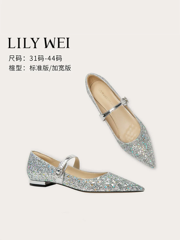 

Spring pointed shallow mouth Suede sequin crystal widened single shoes banquet daily large size small size flat women's shoes