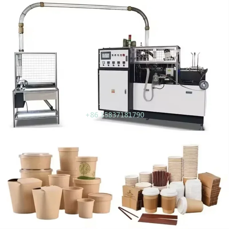 Low Cost Paper Cup Machine Manufacturer Full Servo Disposable Carton Coffee Paper Cups Making Machine Price for Making Paper Cup