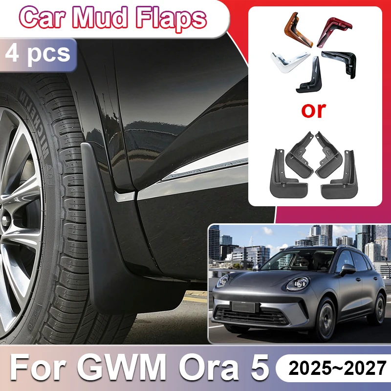 Car Wheel Fende For GWM Ora 5 Accessories 2026 Accessories 2025 2027 Auto Front Rear MudFlap Mudguard Anti-fouling Exterior Tool