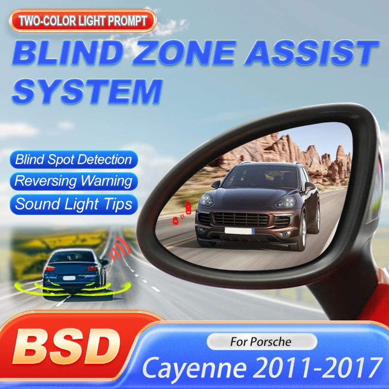 

Car Lane Change Assist Reversing Sensor BSD BSM BSA Heating lens For Porsche Cayenne 2011 to 2017 Blind Spot Detection System