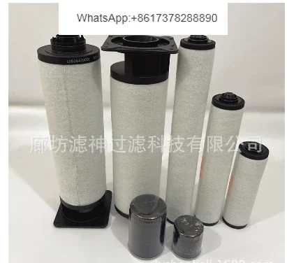 Exhaust Filter Vacuum Pump Oil Mist Filter Element 532571826 Oil Separator Fits RD0200 RD0240 RD0300 RD0360A Vacuum Pump