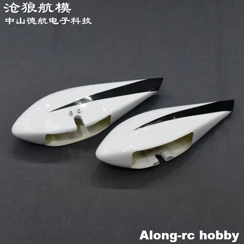 

Skywing RC Wood Plane Aircraft 120E 35CC 73 Inch Laser260 Spare Part DIY Customized Glass Fiber Cowl Motor Mount Landing Gear