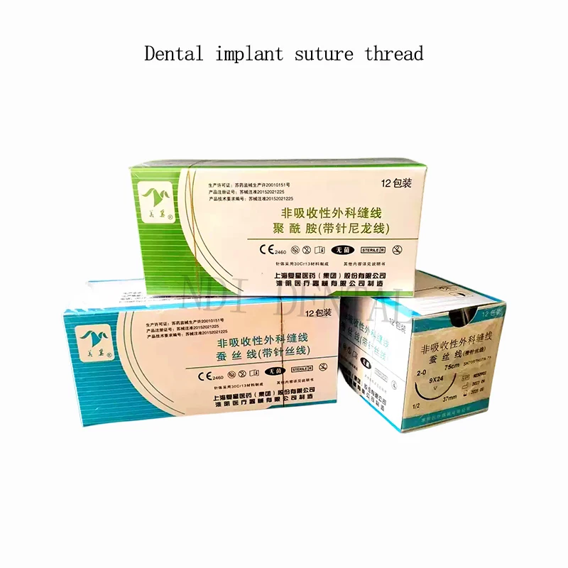 

12 шт./1 упаковка Нерассасывающаяся шовная нить с иглой для дентальных имплантатов, шелковая нить (с иглой), треугольная игла