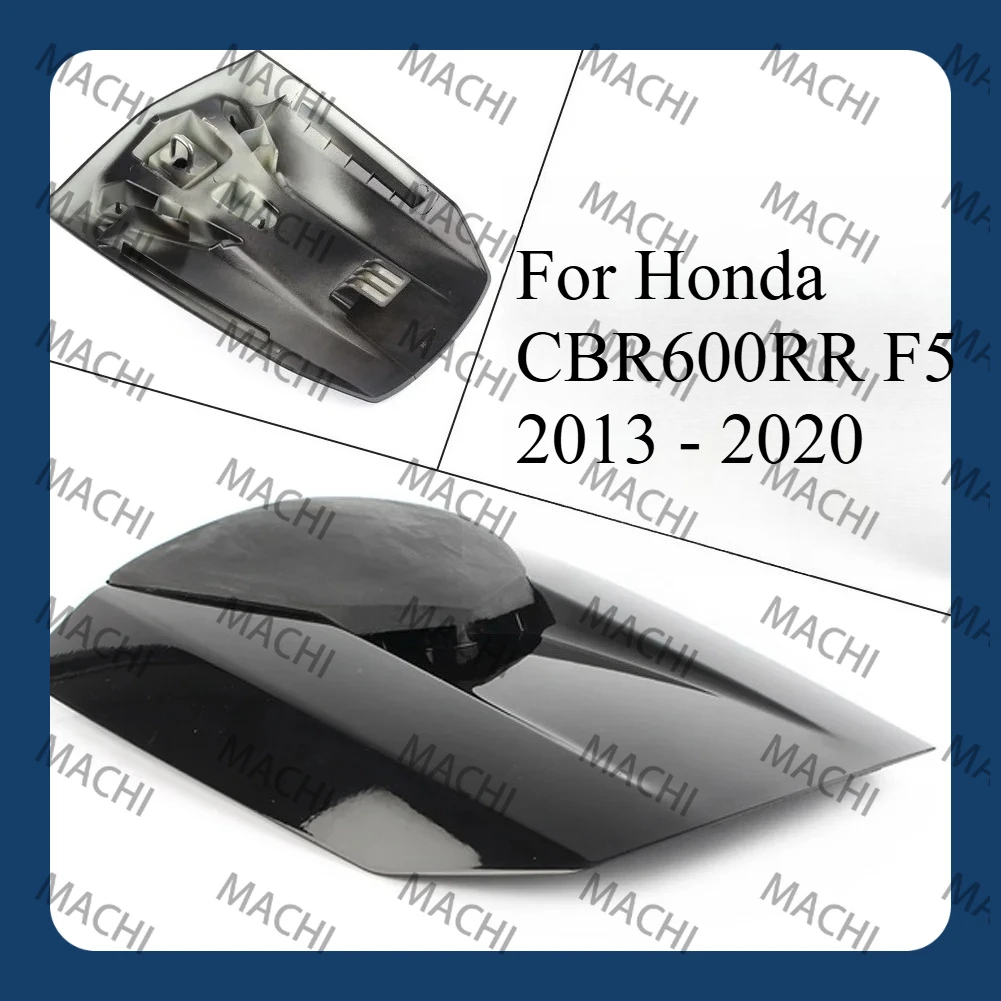 

For Honda CBR600RR F5 2013 - 2020 Motorcycle Full Fairing Kits CBR 600 RR 18 19 Rear Passenger Cowl Seat Back Cover Fairing Part