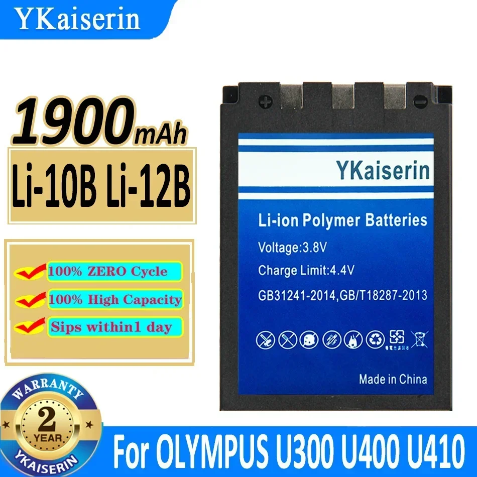 YKaiserin Li-10B Li-12B Li12B Li 12B 10B Li10B Battery for Olympus U-300 400 410 500 600 800 810 1000 C-760 765 70 7000 770 X-