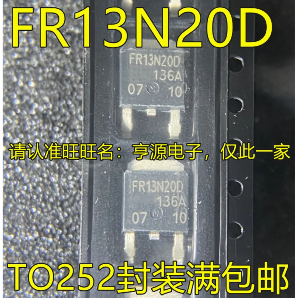 

IRFR13N20 IRFR13N20DTRPBF FR13N20D Силовое реле в наличии