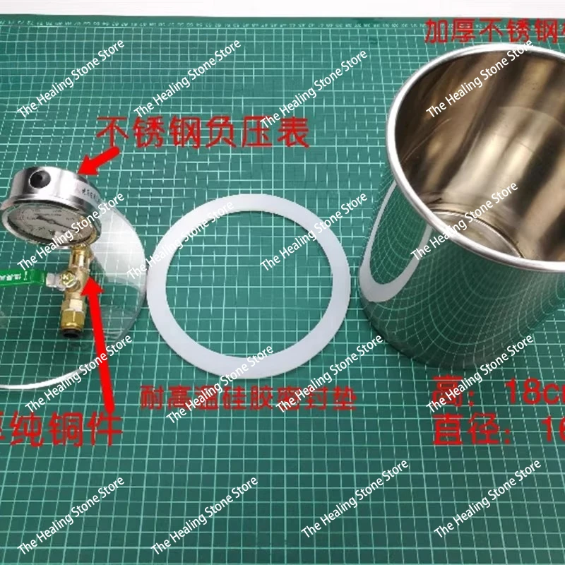 3L Vacuum Resin Collector Pot For Vacuum Resin Infusion Process Drying Chamber Degassing