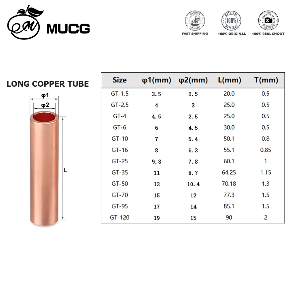 10/20pcs GT Copper Connecting Pipe/Tube Wire Cable Butt Joint Intermediate Connector Solid Pure Copper Connecting Sleeve