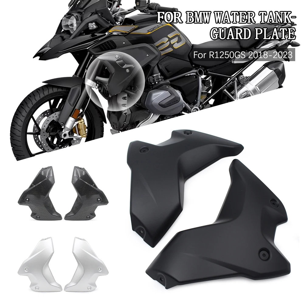 For BMW R1250GS R 1250GS R1250 GS Front Radiator Guard Frame Side Panel Fairing Cover Motorcycle 2023 2022 2021 2020 2019 2018