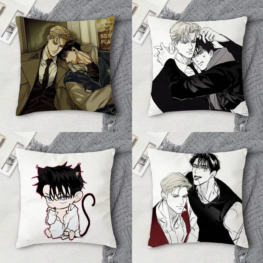 

FlashLight Double-sided Printed Square Decorative Cushion Cover for Sofa Living Room Home Decor