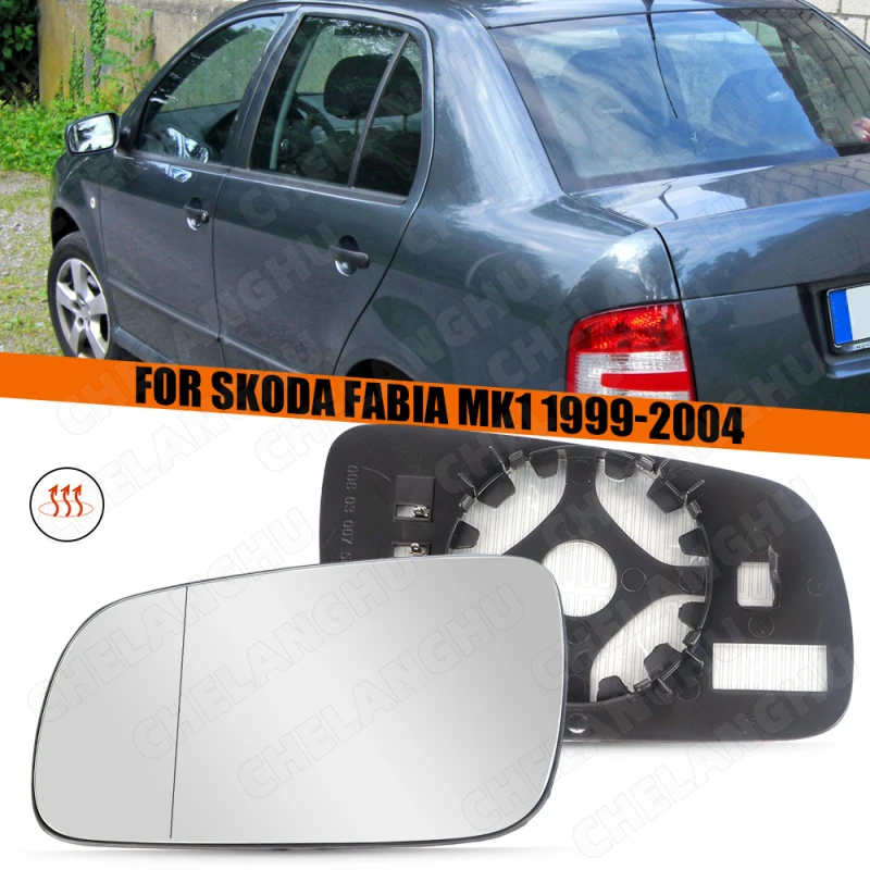 

For Skoda Octavia 1U A4 MK1 1996 1997 1998 1999 2000 2001 2002 2003 2004 2005 2006 2007 2008 2009 2010 Rear Heated Mirror Glass