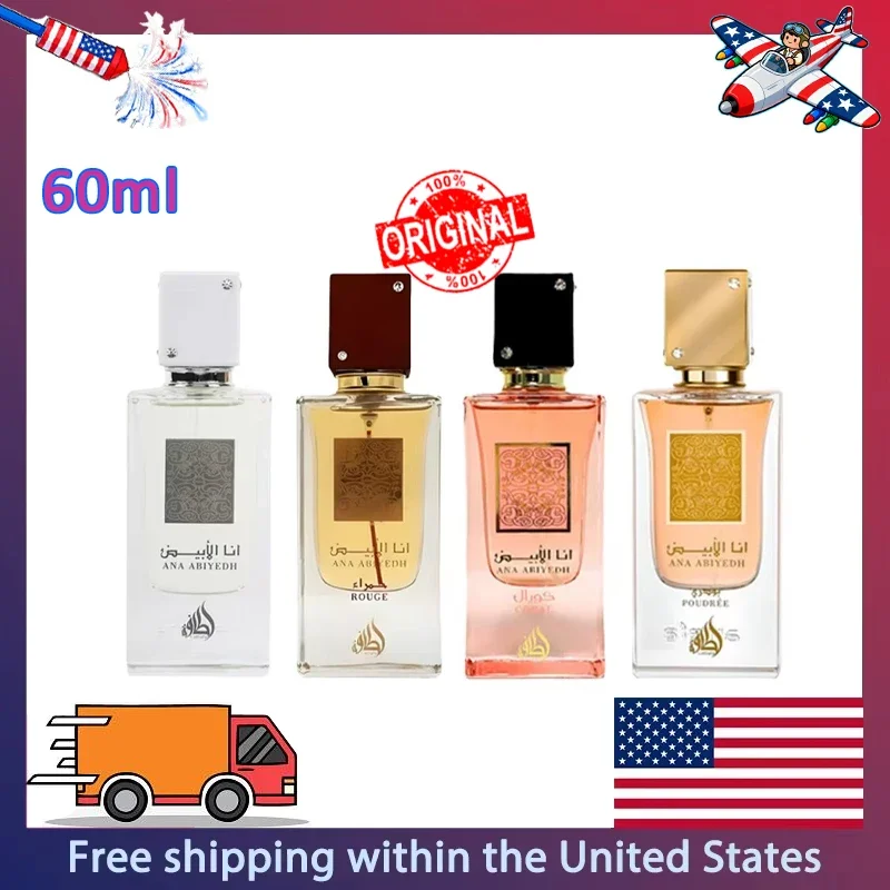 

Высококачественная парфюмерия Lattafa Ana Abiyedh для унисекс, парфюмерная вода, спрей, арабские духи для женщин и мужчин