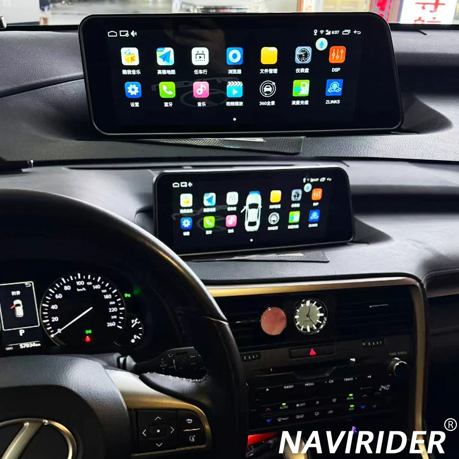 12.3'' Car Multimedia Video Player Android 14 Carplay  For Lexus Rx450h RX200t RX350 RX300 RX 450H 200t 350 2016-2019 Navi Radio