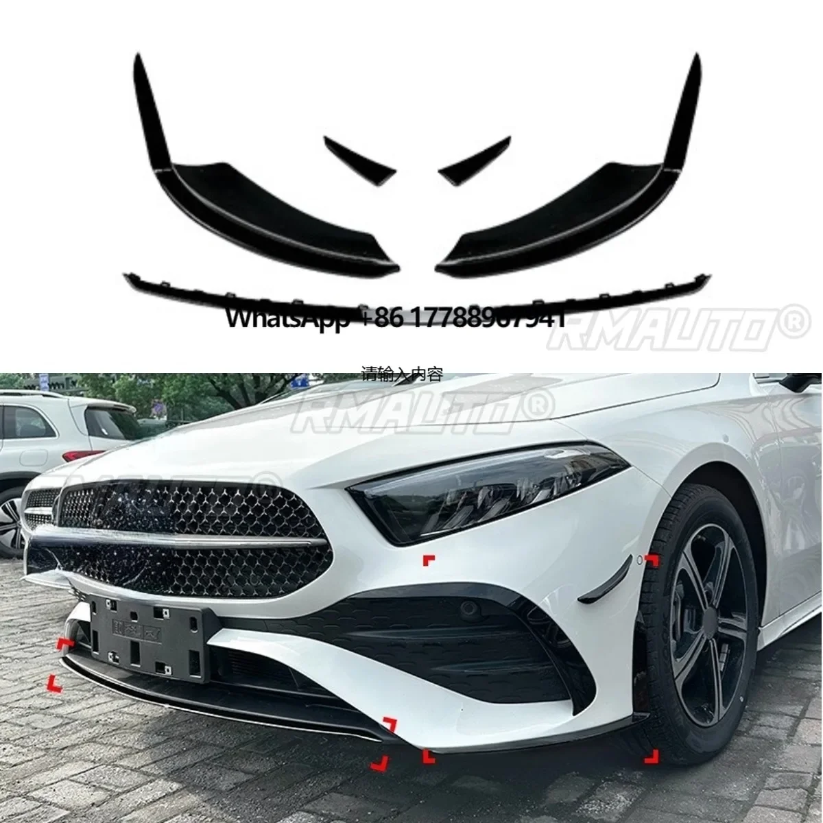 

For Benz A-Class W177 A180 A200 A35 AMG Car Front Bumper Lip For Benz A-Class W177 A180 A200 A35 AMG 2023+ Diffuser Body Kit