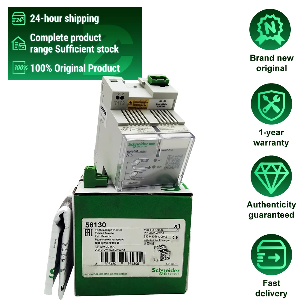 Brand New Original 56130 RH10M Earth Leakage Relay 30mA Residual Current Protection Relay for Industrial Control