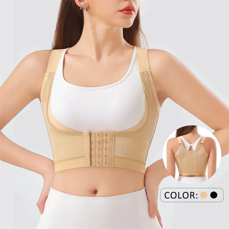 Women Posture Corrector Chest Brace Waist Trainer Underbust Corset Tummy Control Body Shaper Women's Breast Support Shapewear
