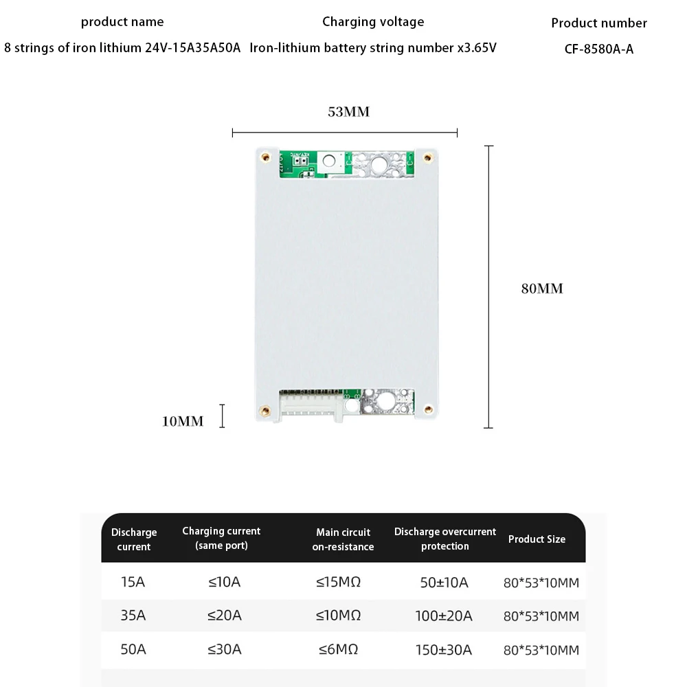 8S Lithium Iron Phosphate Battery Management System Active Equalization Module Lithium Battery Charging Protection Board