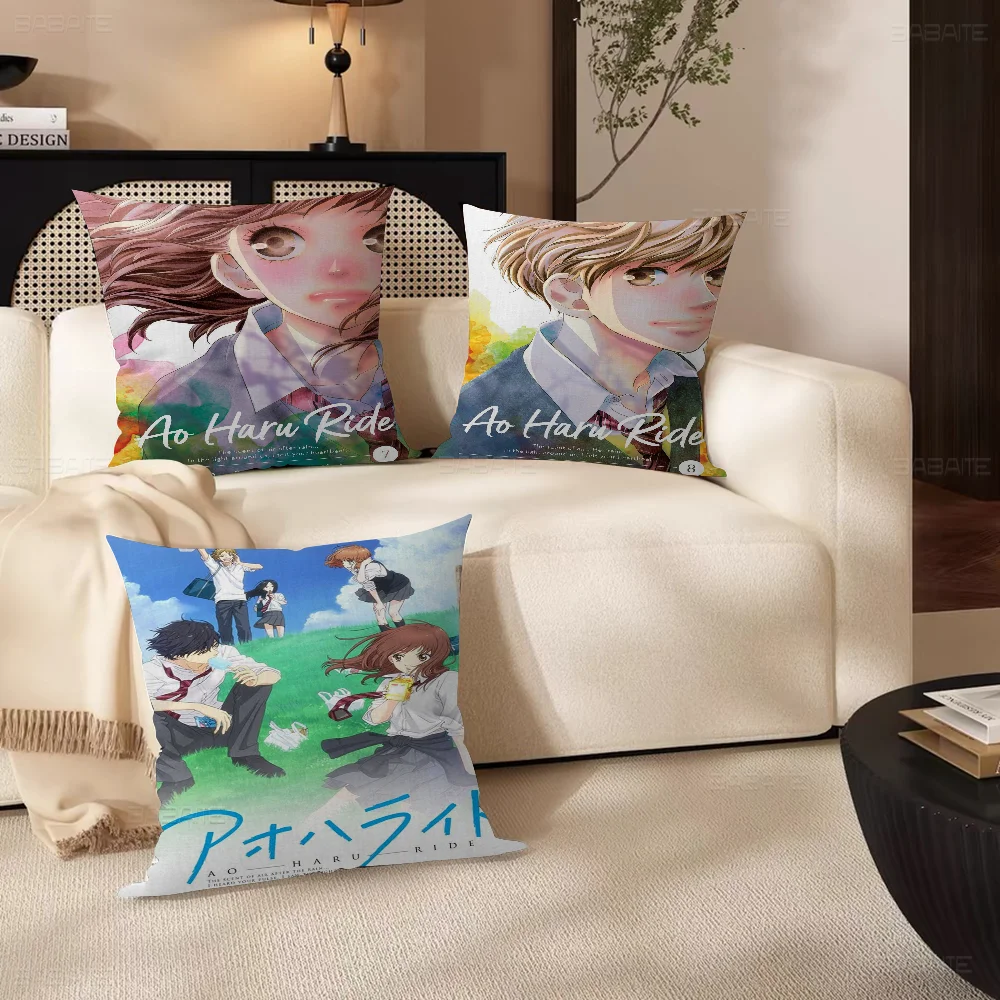 Ao Haru Ride Anime Decorative Room Aesthetics Pillow Case Home Decor Bedroom Sofa Bed Couch Pillow Cover 45x45